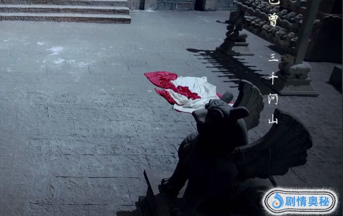 白发：痕香被傅筹送太子，却始终保持清白，最终却被傅筹醉酒玷污