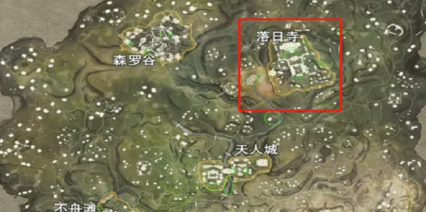 永劫无间哪里寻宝任务多