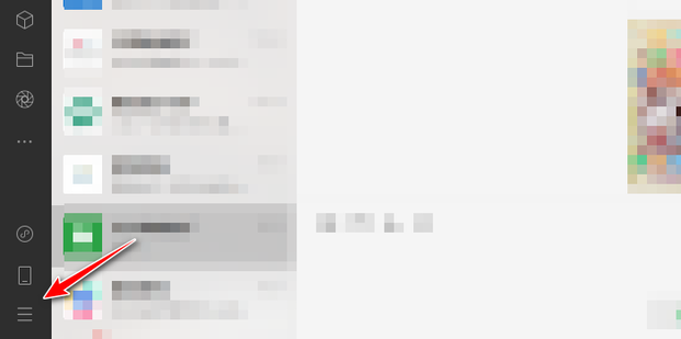 怎么把电脑微信聊天记录导入手机