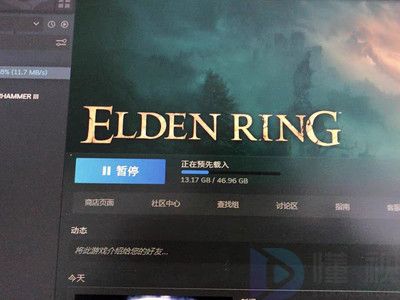 《艾尔登法环》正式上线 玄幻画面给足新鲜猎奇感