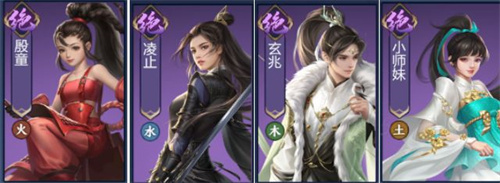 剑侠世界3藏剑护法怎么选 剑侠世界3新手教程详解