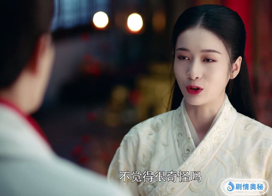 白发：痕香被傅筹送太子，却始终保持清白，最终却被傅筹醉酒玷污