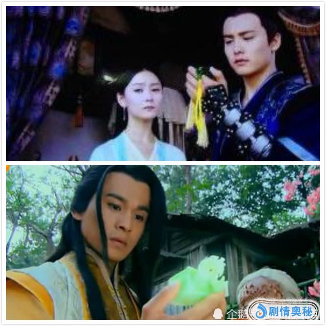 古剑奇谭 热巴本人辟谣杨洋