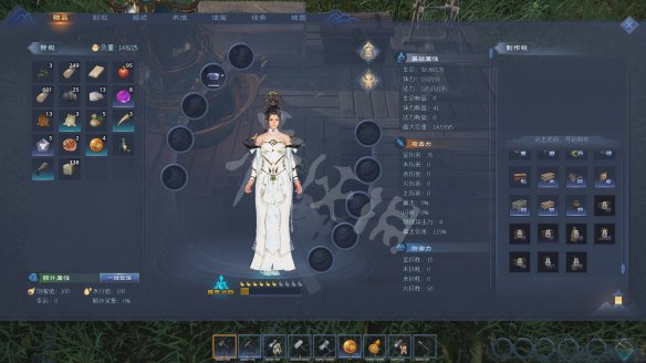 太荒初境宗门怎么申请 太荒初境资源地图