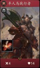 Artifact纯红卡组介绍 artifact卡组怎么样