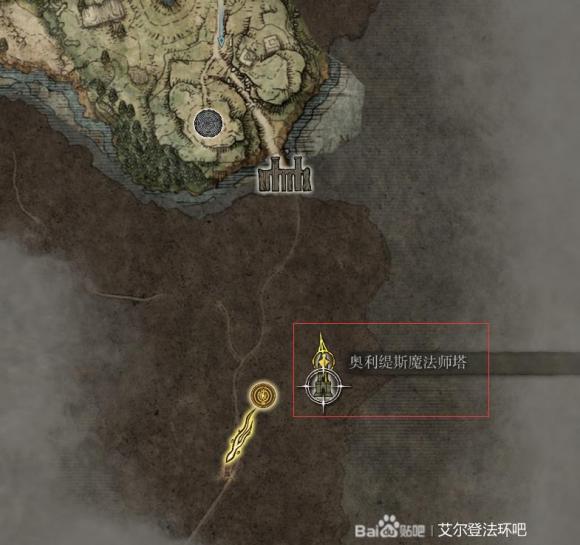 艾尔登法环奥利提斯魔法塔进入方法 艾尔登法环攻略方法介绍