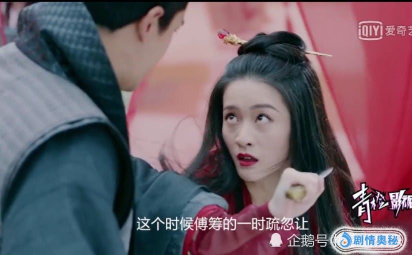 白发 白发魔女小说免费阅读