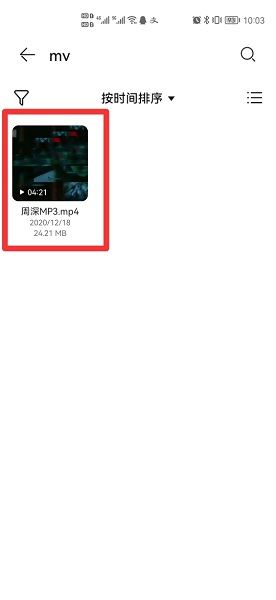华为手机视频太大怎么压缩 华为手机视频压缩功能
