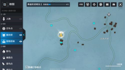 诺亚之心奇遇信仰有价触发完成攻略