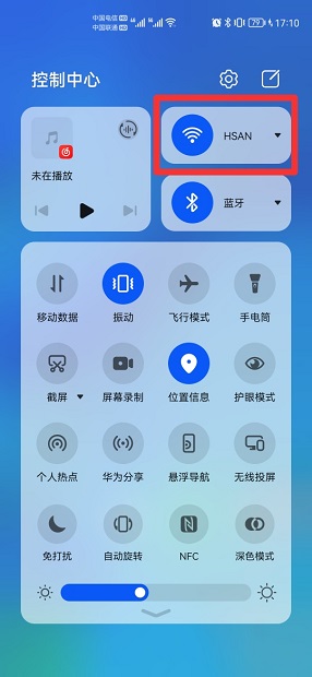 腾讯视频卡顿怎么回事 腾讯视频卡顿是怎么回事