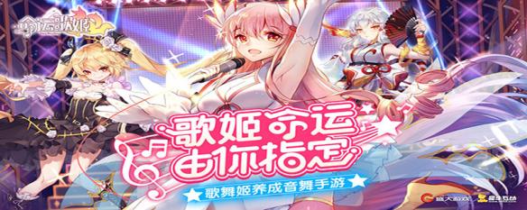 每周好玩的新游盘点 游侠网打法指南