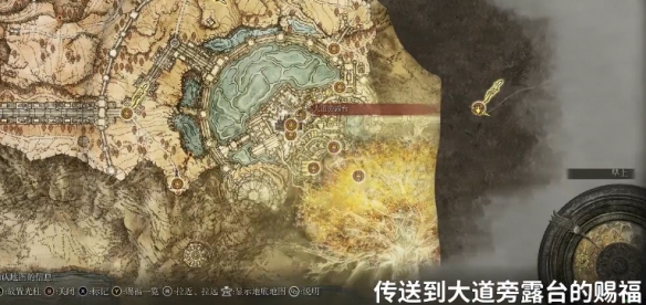 艾尔登法环怎么去雪山 艾尔登法环打法心得