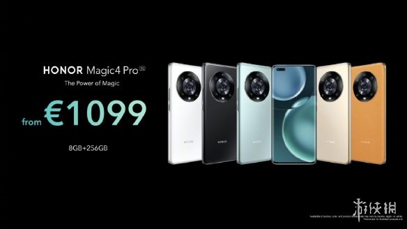 荣耀magic4pro价格介绍 淘宝新手细节攻略