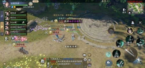 庆余年手游龙门绝境玩法攻略 庆余年手游纪事玩法