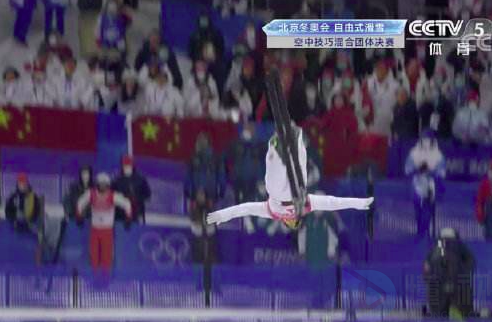 中国代表团第七金 齐广璞自由滑雪空中技巧夺冠