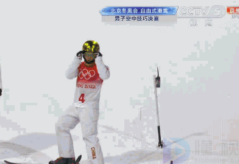 中国代表团第七金 齐广璞自由滑雪空中技巧夺冠