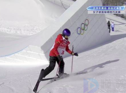 冬奥自由式滑雪女子坡面障碍技巧赛  谷爱凌摘银