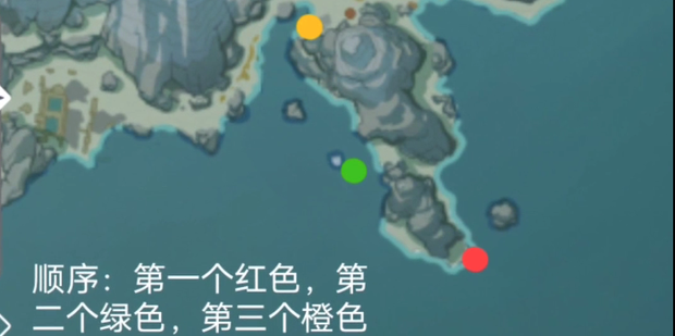 原神广海的守望怎么触发
