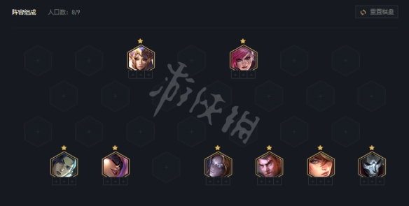 云顶之弈s6.5执事狙神怎么玩 云顶之弈新手细节攻略