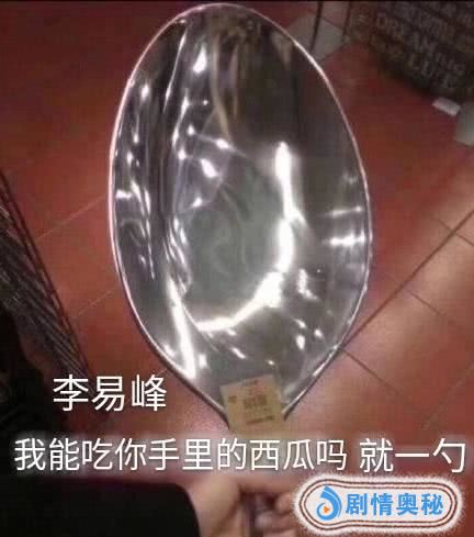 林允“我只吃一口”，一勺下去半个蛋糕没了，网友：我信你个鬼 林允最帅的照片