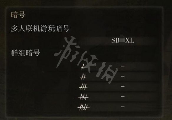 艾尔登法环唤勾指药使用方法 艾尔登法环常见打法攻略