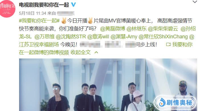 又一部青春爱情剧开播了！海归女恋上霸道总裁，男女主角让人满意