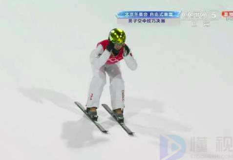 中国代表团第七金 齐广璞自由滑雪空中技巧夺冠