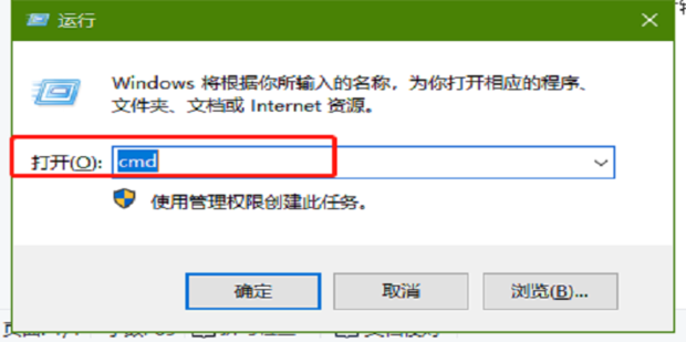 windowns 提示不是正版黑屏，如何处理