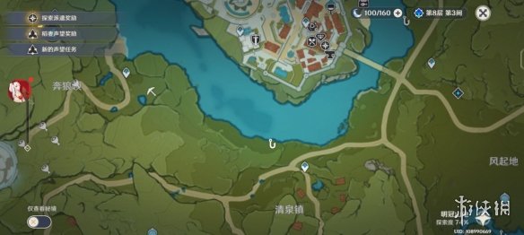 原神花鳉图鉴 原神详细攻略指南
