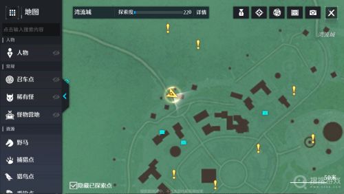 诺亚之心奇遇深入敌后触发完成攻略