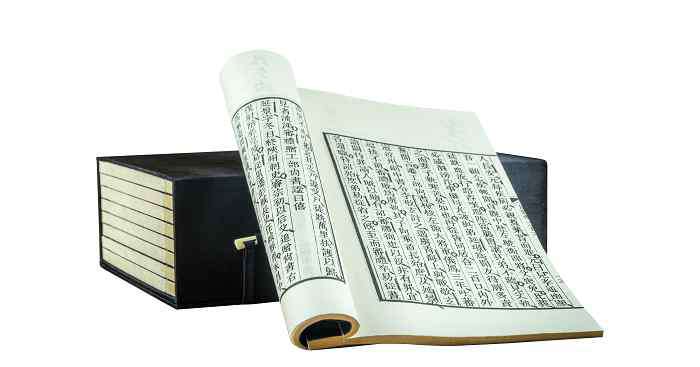 段太尉逸事状 《段太尉逸事状》赏析 赏析：《段太尉逸事状》