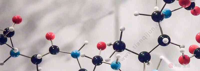 什么是离子 分子和离子的区别 什么是离子