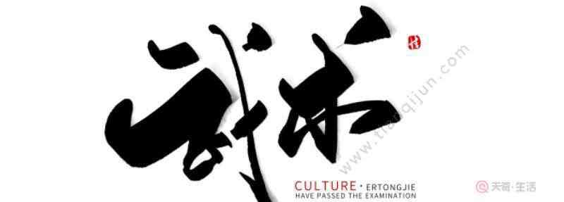 小孩练武术 小孩子练武术的利弊 练武术有什么好处