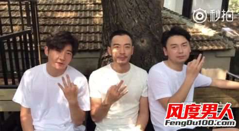 丅fboys tf老boys是哪些人 tf老boys和tfboys有什么关系