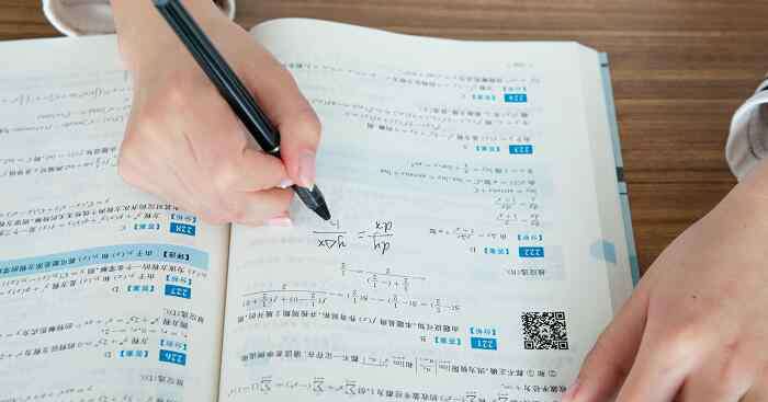 根号12是有理数吗 根号5是有理数吗 根号5和有理数有关系吗