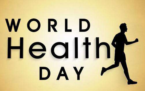 世界卫生日是几月几日 2018年世界卫生日主题 2018世界卫生日是哪一天