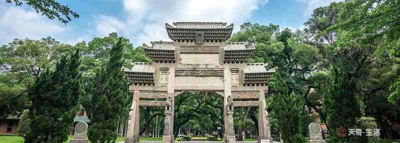 中大录取分数线 中山大学录取分数线 多少分能考上中山大学