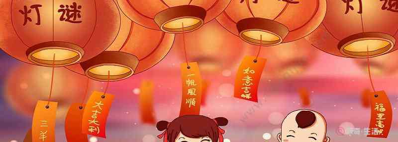 有马能行千里打一字谜底 有马能行千里有土能种庄稼谜语 有马能行千里打一字