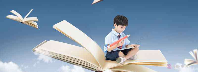 男孩学什么特长好 男宝宝学什么才艺好 最适合男孩学的特长