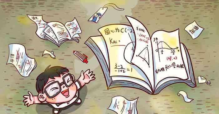 坡度比 坡度比是哪两边的比 坡度比是哪两边的比值