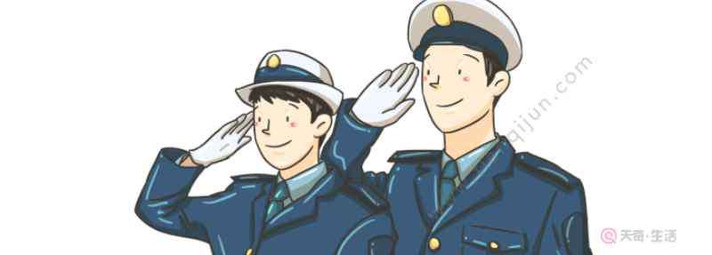 警校录取分数线 警校录取分数线 中国警校排名及分数线
