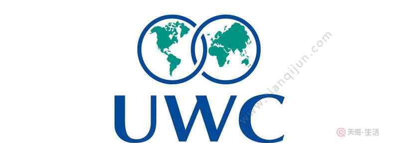 世界联合学院 中国大陆第一所世界联合学院位于什么地方  中国世界联合学院位于