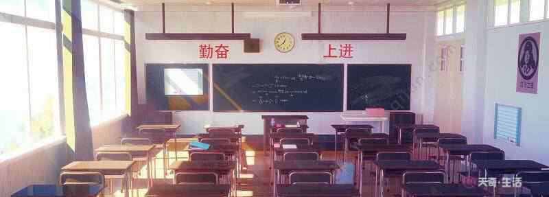 最后一课作者 最后一课的主旨是什么 最后一课中心主旨