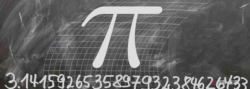 cosπ等于多少 cos2π等于多少 cos2π怎么算