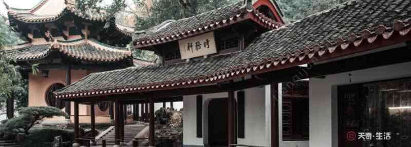 长沙岳麓书院 长沙岳麓书院建于什么年代 岳麓书院出过哪些名人
