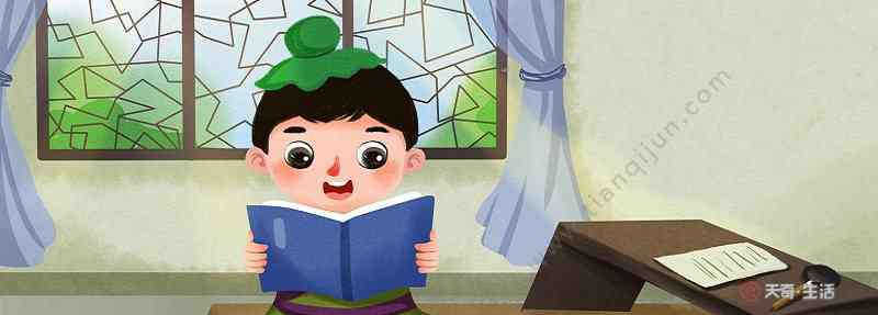 白鹿洞二首 白鹿洞二首其一带拼音 白鹿洞古诗带拼音