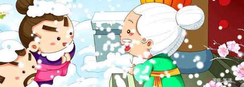游酢 程门立雪的主人公是谁 程门立雪的主人公是