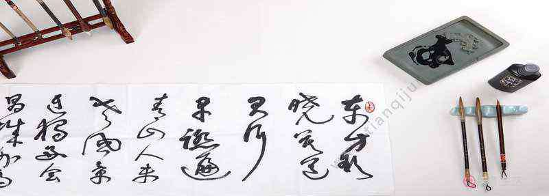 草书大王 丞相熟视久之亦不自识的意思  草书大王告诉我们什么道理