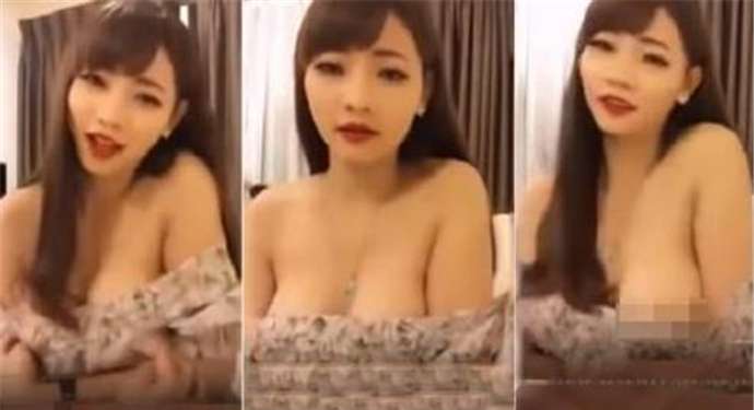 尹素婉最新直播视频 尹素婉42秒掉衣服视频截图 大跳艳舞吸引粉丝