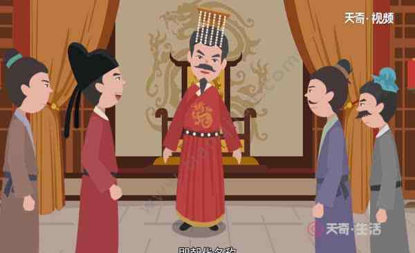 中国古代皇帝顺序表 中国历史朝代顺序表 中国历史朝代是哪些顺序